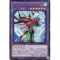 Amazon.co.jp: 遊戯王カード F・HERO フレイム・ウィングマン